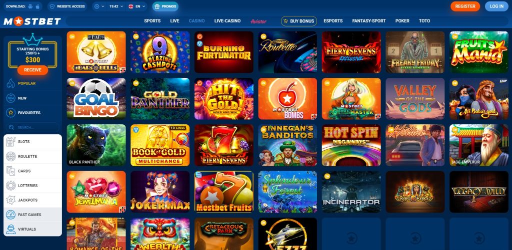 How to Choose the Best Online Casino in 2025 9 How to Choose the Best Online Casino in 2025 9