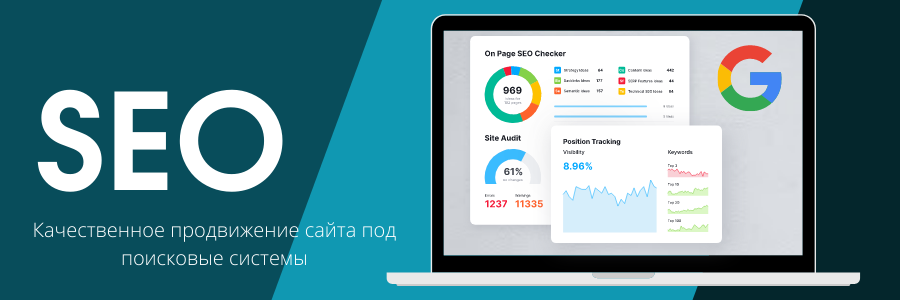 Что такое crowd backlinks и как они могут улучшить SEO 1663282579