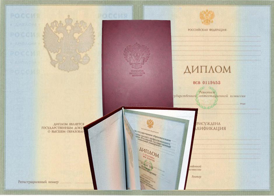 Купить диплом ИжГТУ им. М.Т. Калашникова - Быстро и Ненадолго