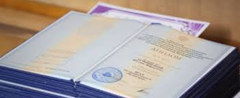 Купить диплом в Ижевске легально -2063214701 Купить диплом в Ижевске легально -2063214701
