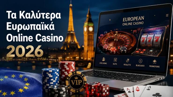 Τα καλύτερα online καζίνο Ανακαλύψτε τις κορυφαίες επιλογές για διασκέδαση και κέρδη Τα καλύτερα online καζίνο Ανακαλύψτε τις κορυφαίες επιλογές για διασκέδαση και κέρδη