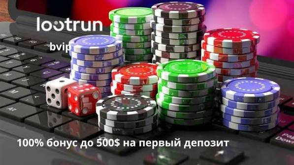 LootRUn Зеркало — ваш гид в мире игровых возможностей LootRUn Зеркало — ваш гид в мире игровых возможностей
