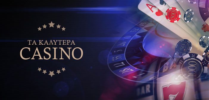 Οδηγός για τα Online Καζίνο στην Ευρώπη -906712619